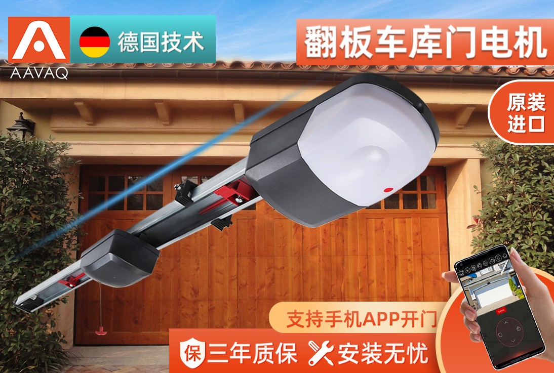 ������̫�����ų���ڷ��峵���ŵ��S/SXϵ��