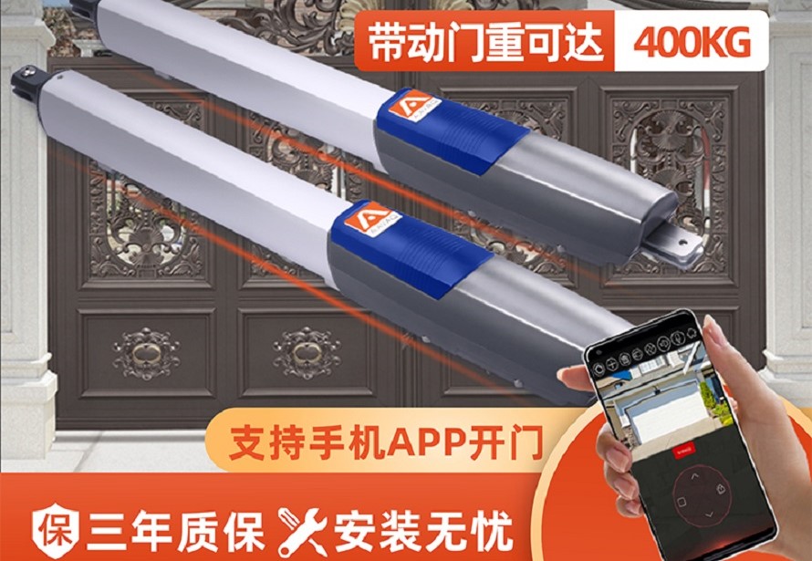 ����һ����õ�ƽ�������۵��